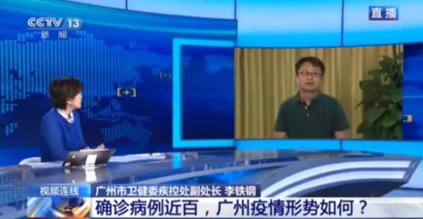 流调溯源|本轮疫情源头在哪？多轮核酸检测后为何仍有阳性？广州专家详解