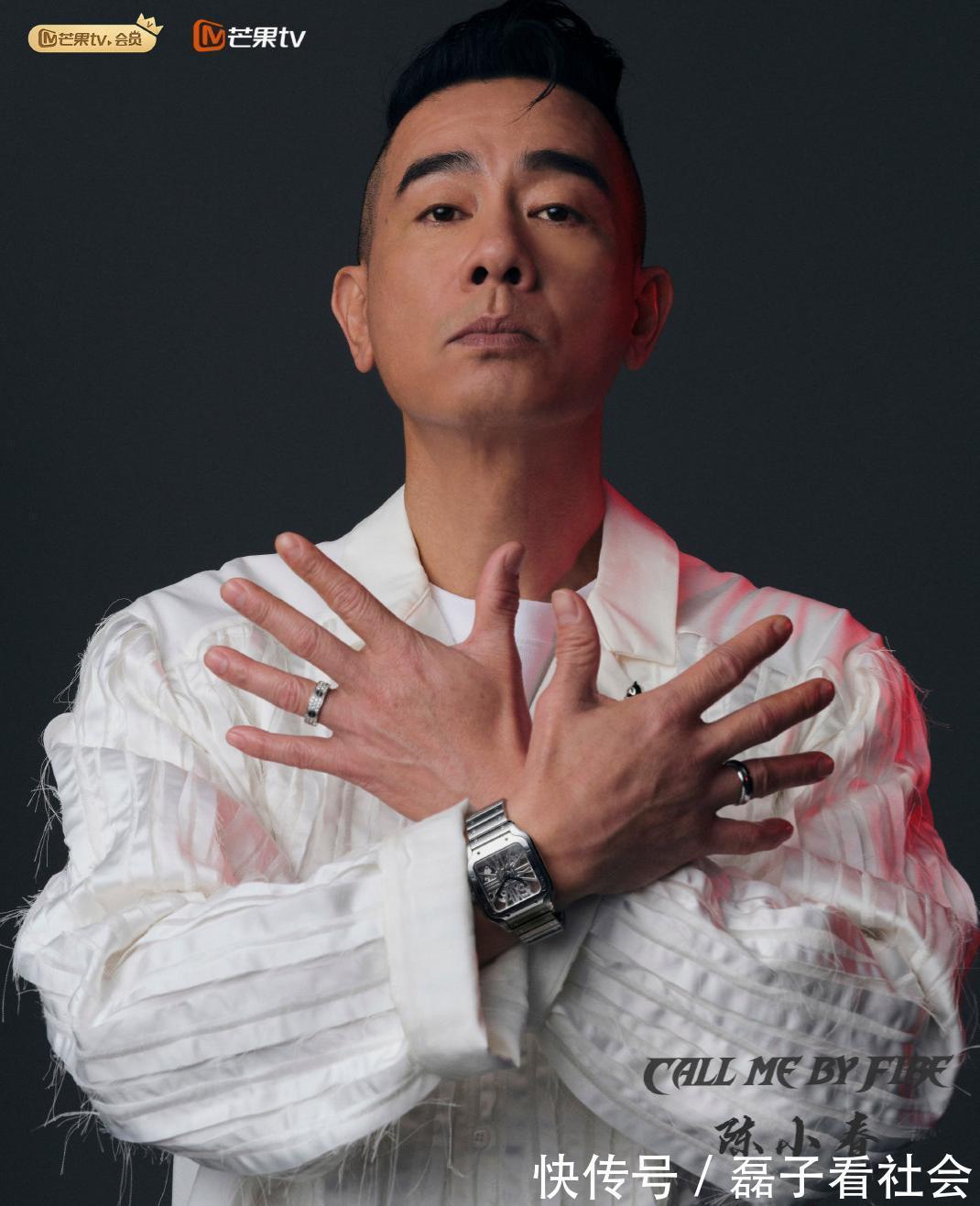 陳小春發(fā)文告別《披荊斬棘的哥哥》，言簡(jiǎn)意賅，這就是陳小春！