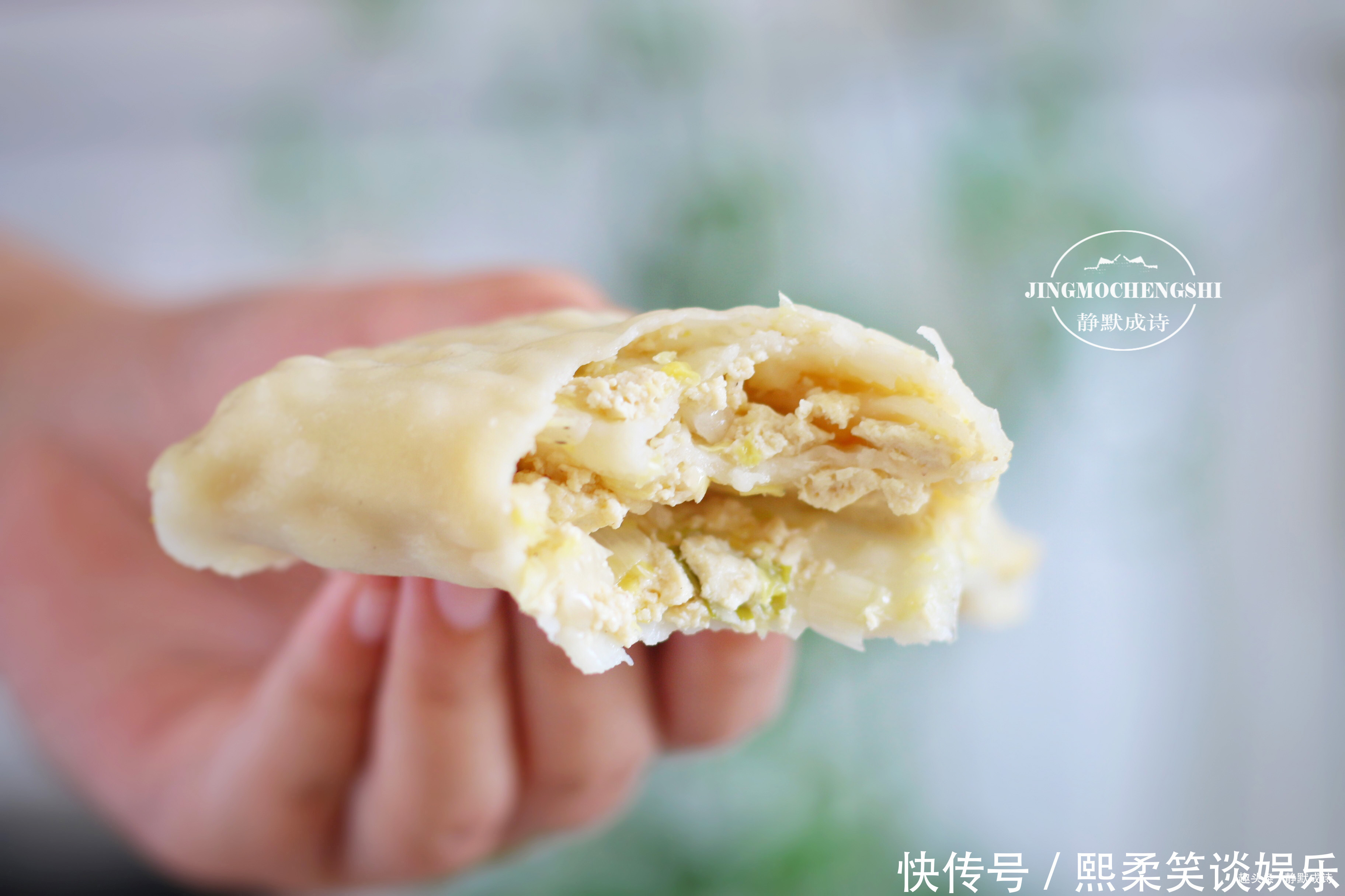 酵母|半棵白菜1块豆腐，不包也不烙，卷卷上锅一蒸，香嫩营养，吃不够