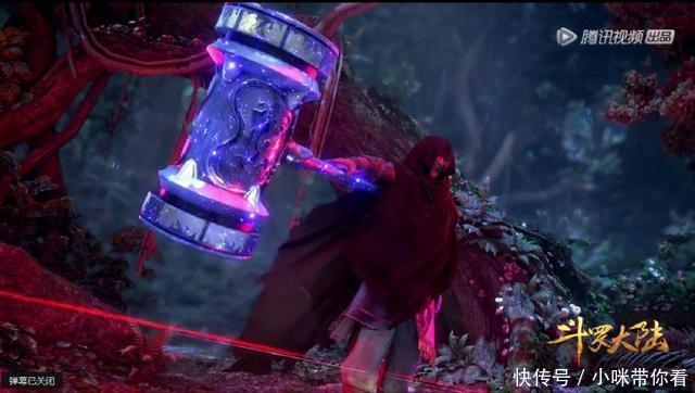 九心海棠|斗罗大陆中几个顶级的武魂，昊天锤并不是第一名，第一名是它