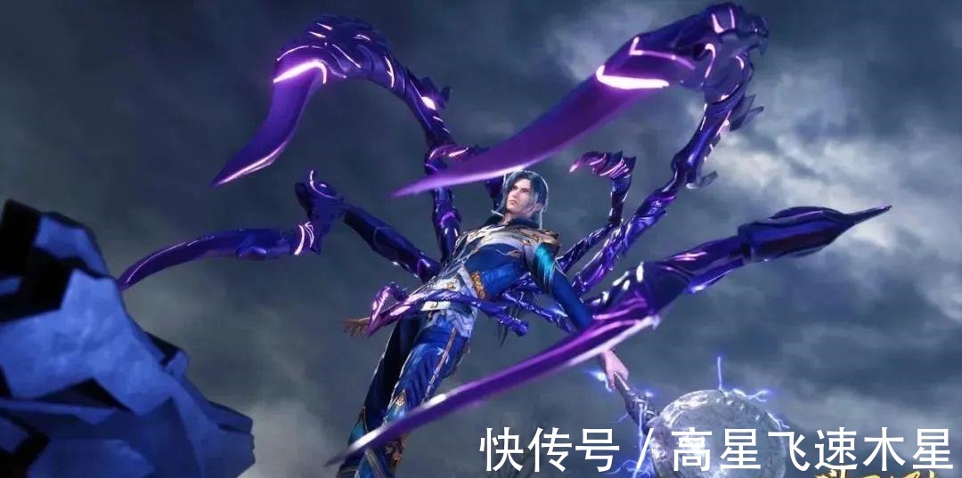 挨打|斗罗大陆赵无极再次挨打，大力金刚熊过去真是混世魔王