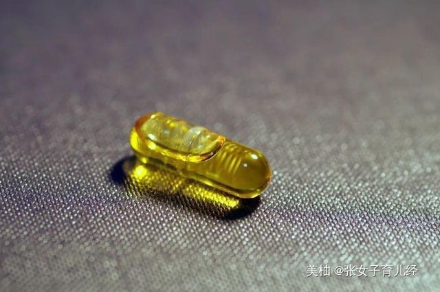 孩子|宝宝3岁以后就不用吃鱼肝油了么?儿保医生:很多父母都理解错了