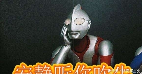 奥特之王|尤莉安奥特曼有三点设定与其他奥特曼不同!人间体颜值历代最高?