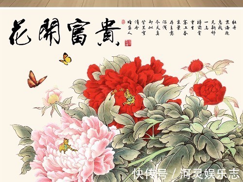 大富特富|2019年运势惹不起，左手横财，右手大奖，要暴富的生肖