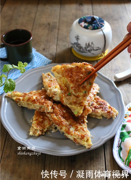 农家乐|此菜,在农家乐吃38块钱一盘,自己动手做,简单,美味又划算