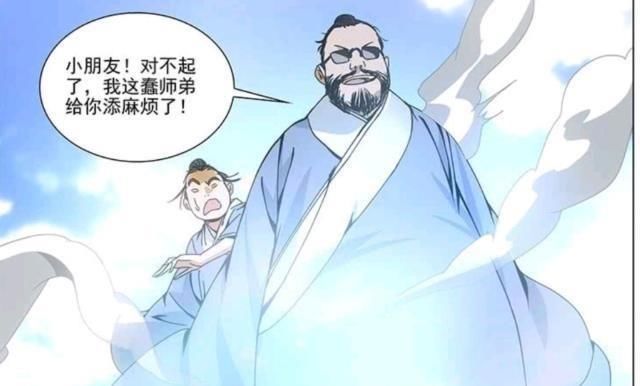 一人之下|一人之下：十大跑龙套人物！网友：这几个人必须要给我回来