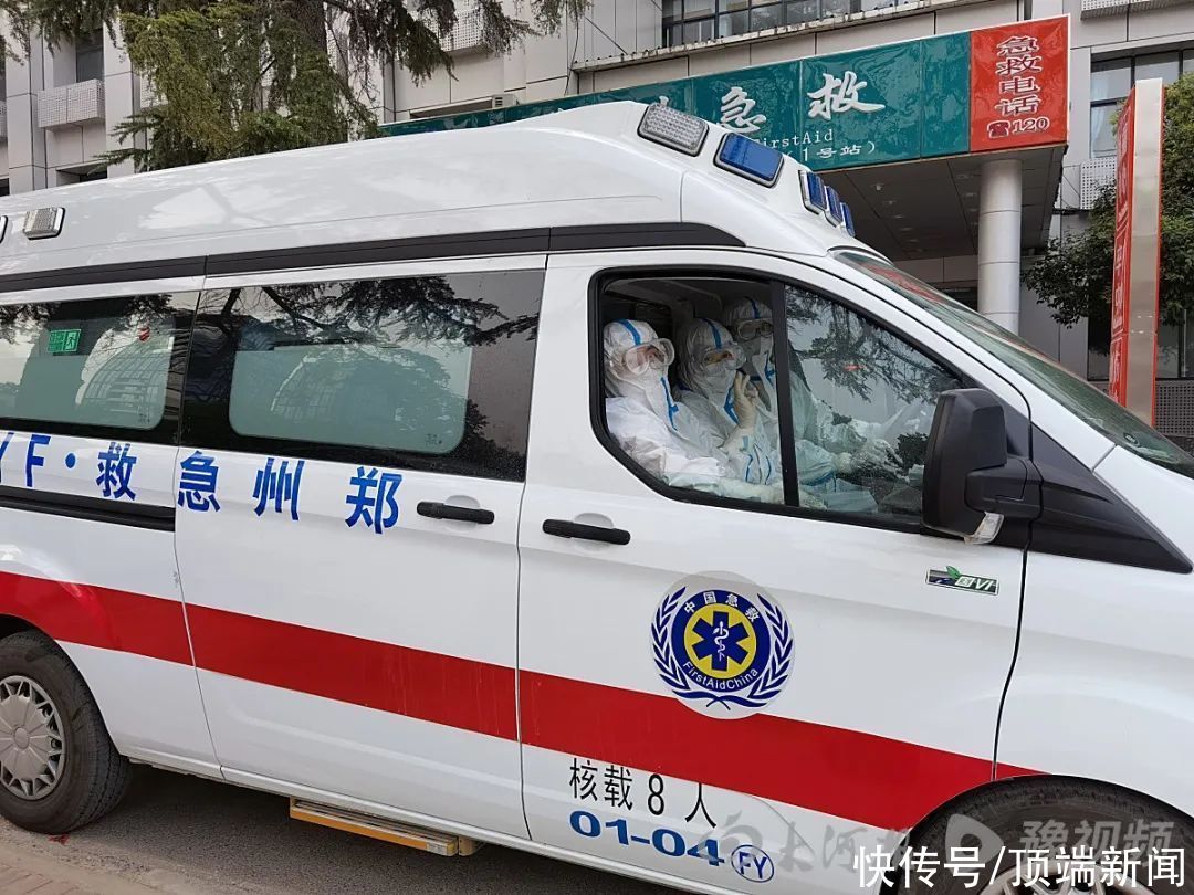 老人|封控区内突发疾病,他们为何不愿求助120?