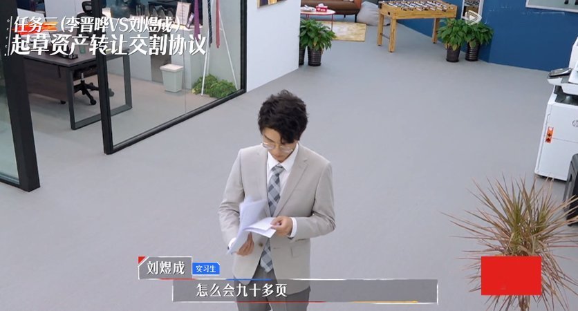 天之驕子|這些天之驕子,在實戰中,終于暴露了自己的缺陷和閃光點