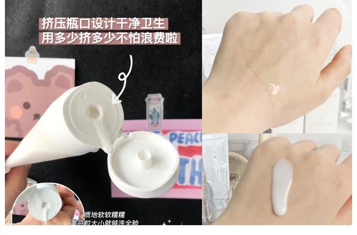 颜值|不想因怀孕毁了颜值？孕期护肤品“三选原则”，从此盲买也安全