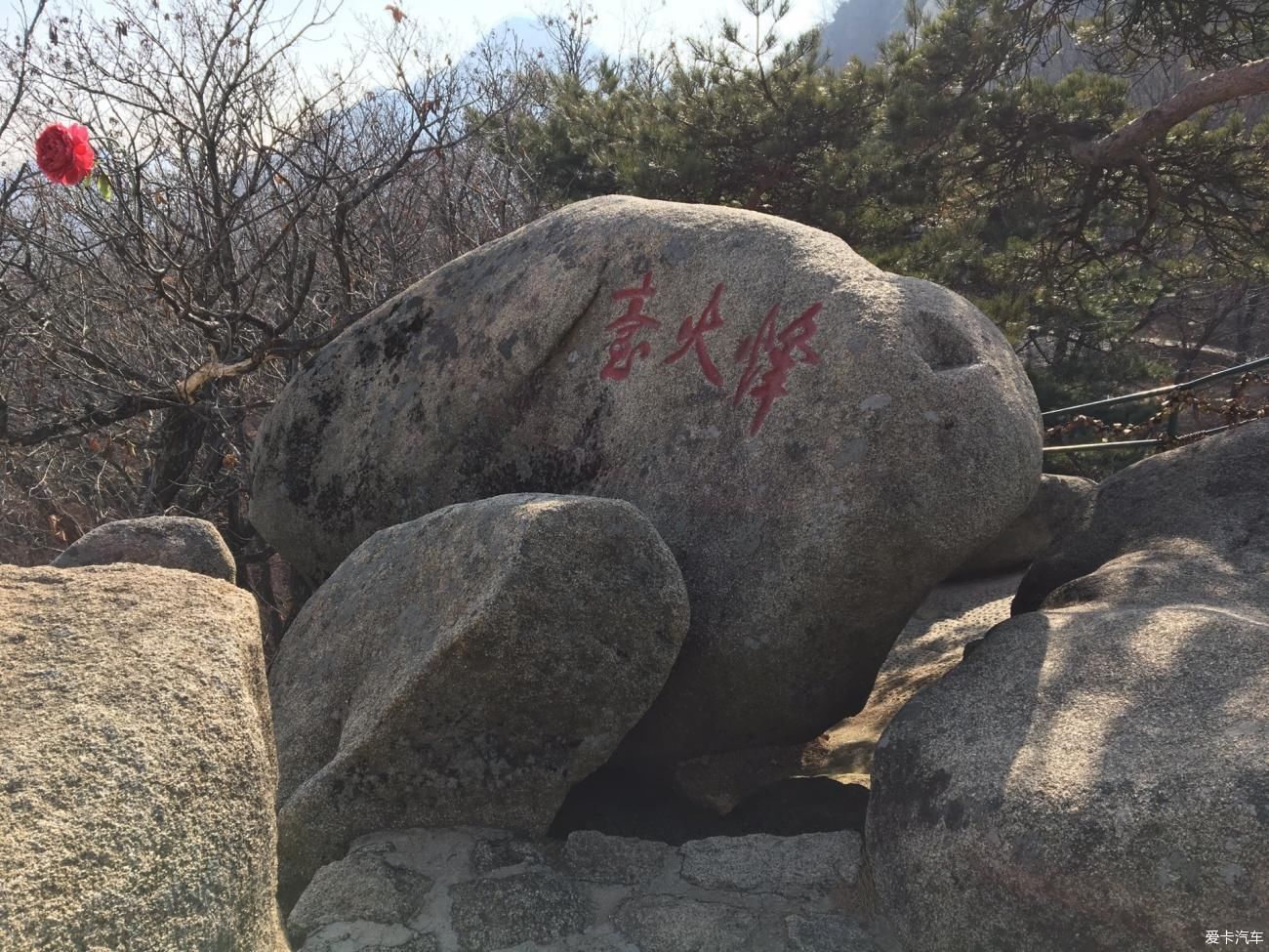 一日游|临时决定的旅行，凤凰山初冬一日游