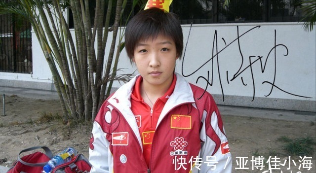 廣東省隊(duì)|張繼科&劉詩(shī)雯戀愛(ài)史：相戀7年分手定十年之約，男方娛樂(lè)圈惹緋聞