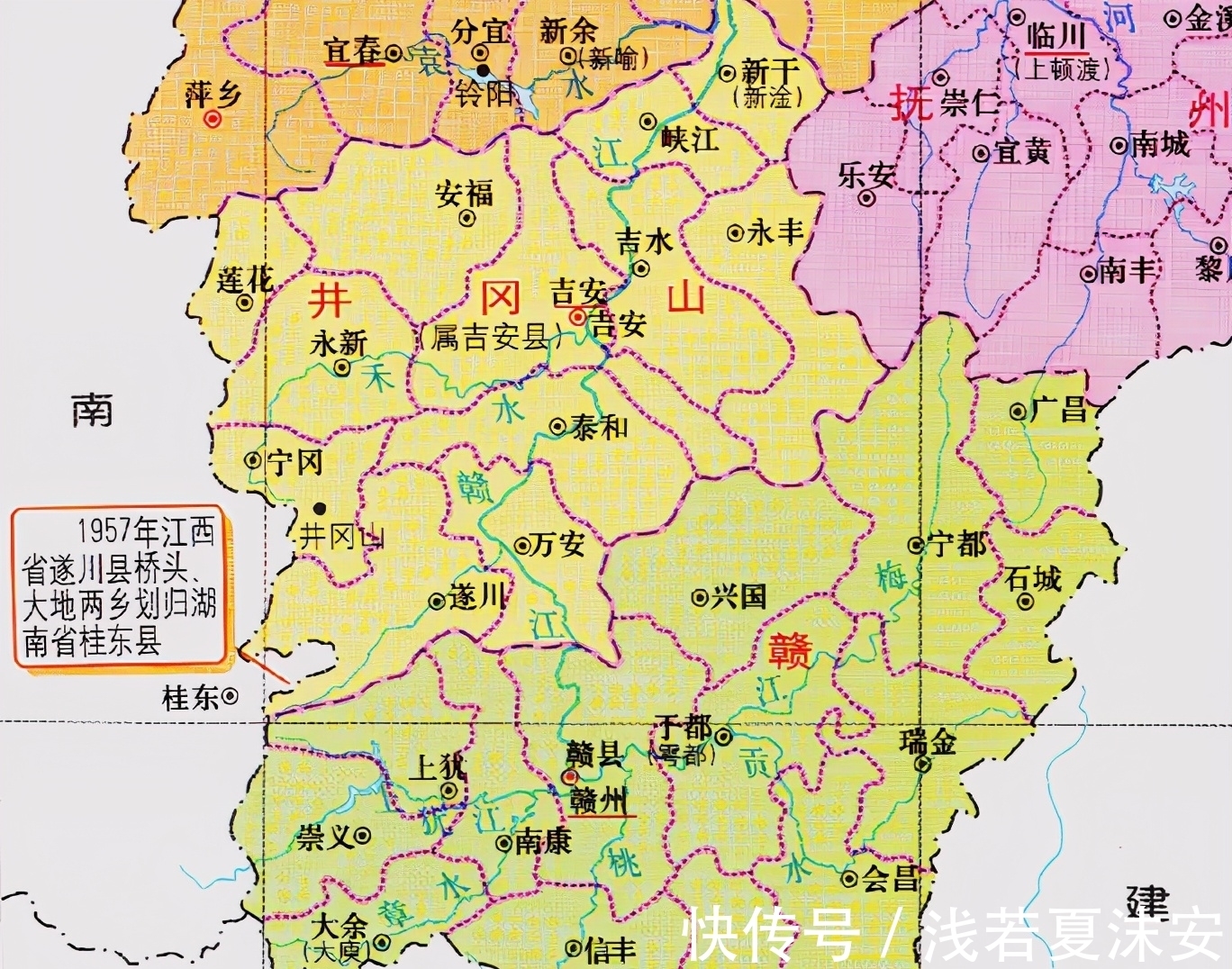 测绘学会引领地图新世界