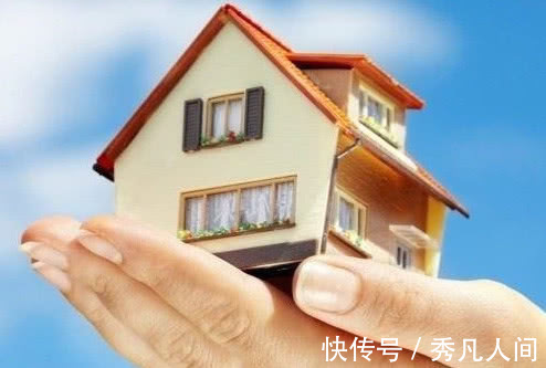 刚需族|老人自己的房产,去世和生前“过户”给子女有什么区别?建议了解