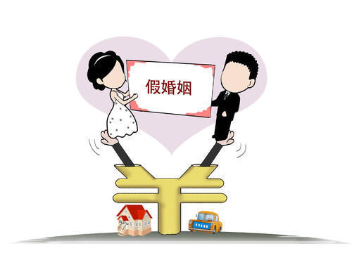 征信|如果夫妻有一方征信不好,贷款买房会受影响吗?专业人士给出答案