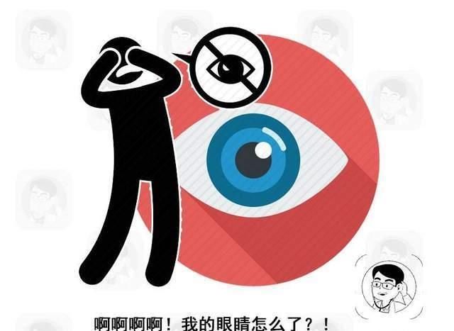 糖尿病|并发症才可怕？5个现象一经确认，你得“糖尿病眼”已是事实