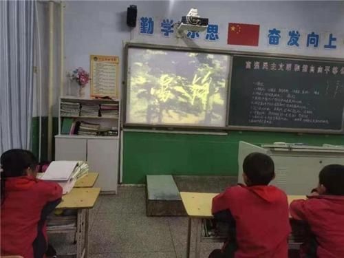 平泉市小寺沟镇中心小学“扬雷锋精神 建文明校园 ”