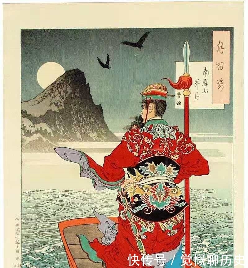 受害者|万千少女钦慕的才子怎么反倒成了缺点?曹植:命运的受害者