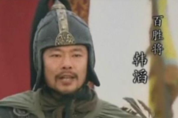 韩滔#梁山上绰号最唬人的3个人,听绰号以为是英雄,其实是在虚张声势