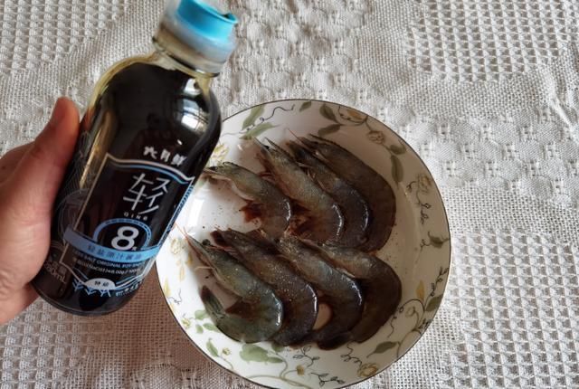 心脑血管|自制家庭版的烤虾，香脆鲜美，一个烤箱就搞定了，家人都爱吃