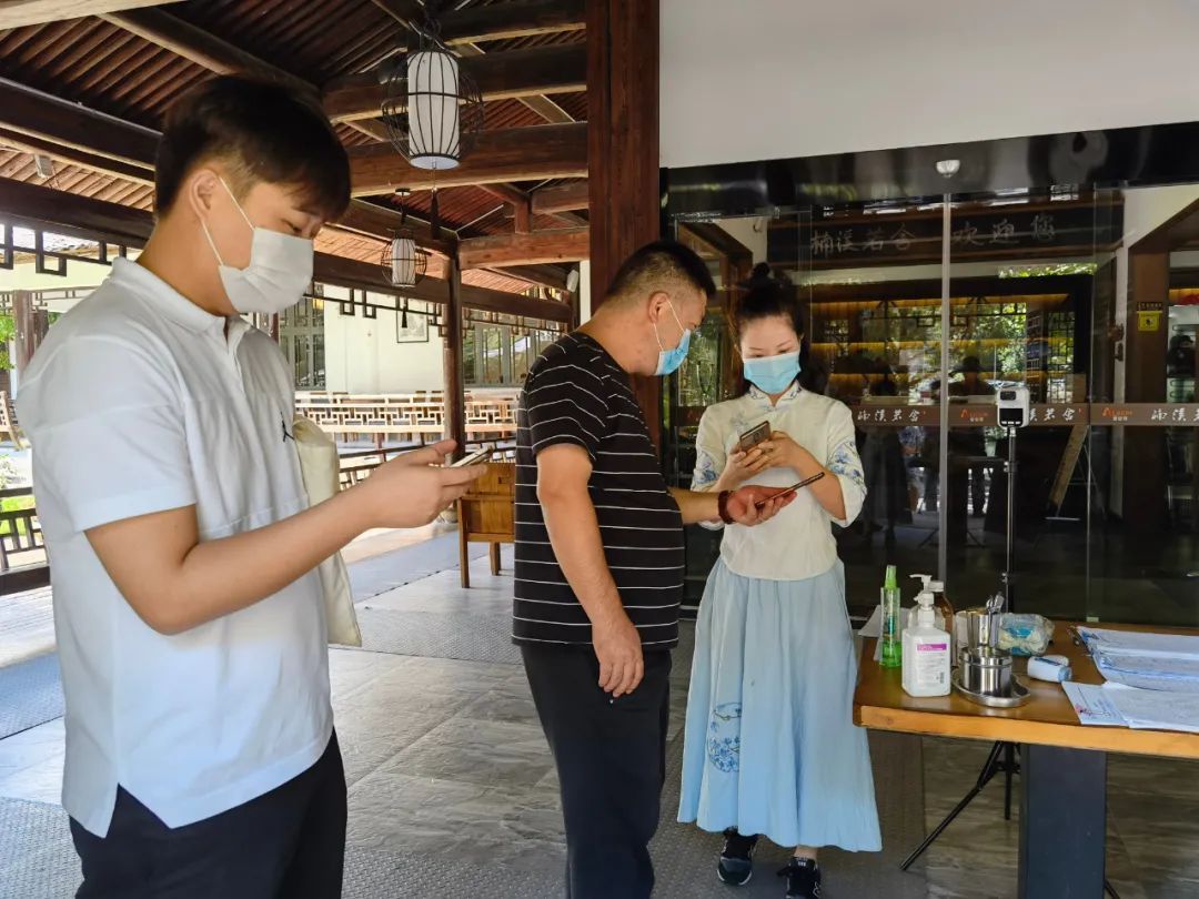 餐饮|不间断明察暗访！涉及永嘉大型商超、酒店、民宿、加油站、餐饮...