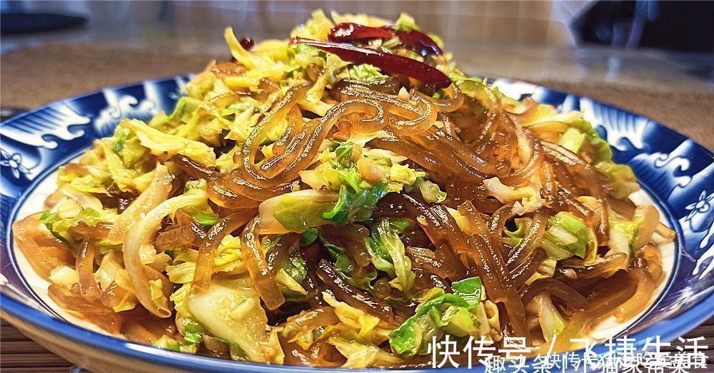 好吃|包菜炒粉条怎么做才好吃?教你1个小技巧,不坨不粘锅,味道也香