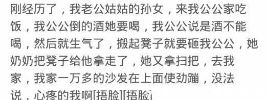 狗子|遇到熊孩子是什么体验?网友:小朋友你好勇(欠)敢(打)哦!