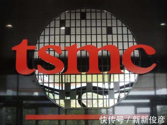 世界500强|台积电为何不敢断供华为背后原因很现实