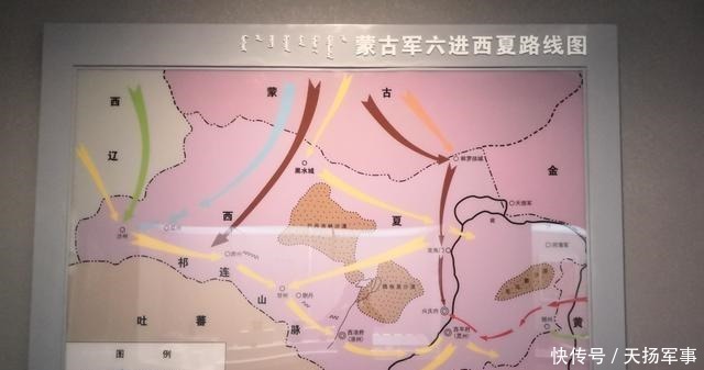 阿拉善|《西游记》第九篇阿拉善博物馆告诉我们阿拉善的原因和历史文化