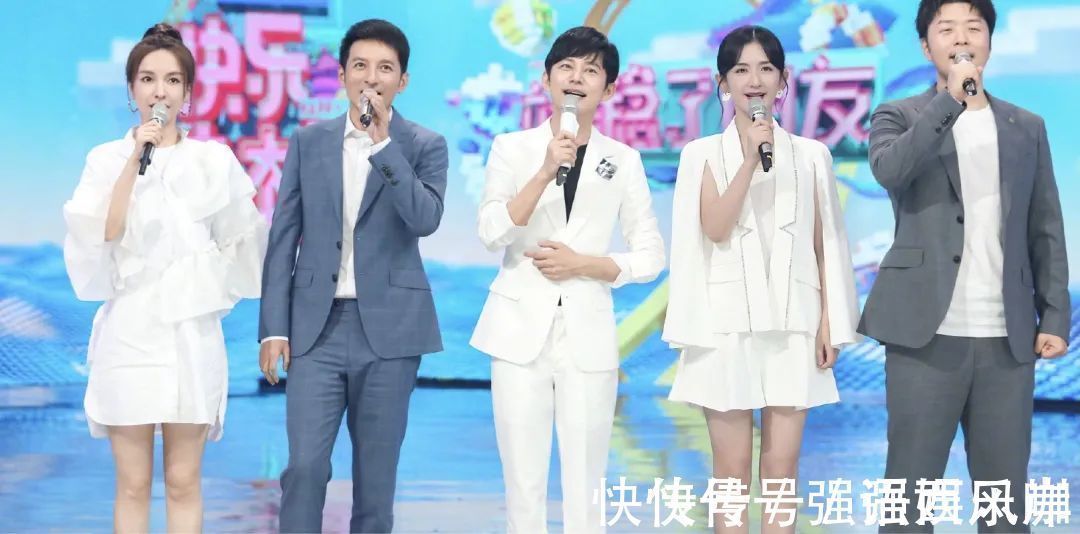 確定了!《快樂(lè)大本營(yíng)》大改動(dòng),何炅謝娜等人何去何從?