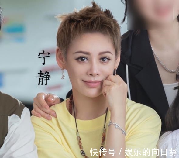 颜值担当|中餐厅5海报出炉,姚安娜站在最后一排,真实咖位一瞧便知