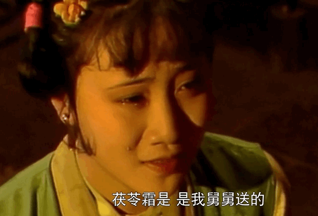 莲花儿&《红楼梦》:既然斗不过司棋,为何硬要得罪司棋、自讨苦吃?