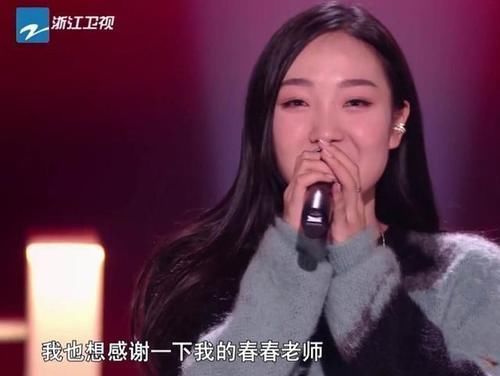 《好声音》进入淘汰赛后,最强黑马终于浮现了,击败高睿不是偶然