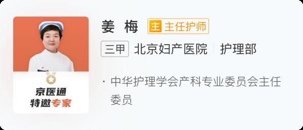宝宝|哺乳姿势、如何保存…母乳喂养4个问题一次说清！