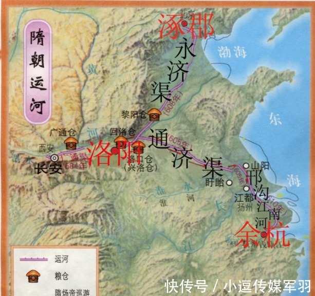 唾骂|人人唾骂的一代昏君,却解决了上亿人的吃饭问题,至今影响国人