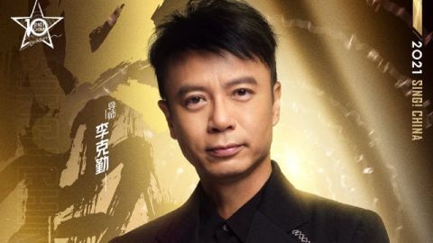 那英|《好声音》各导师建队思路：那英选扛打型，李荣浩李克勤力求均衡