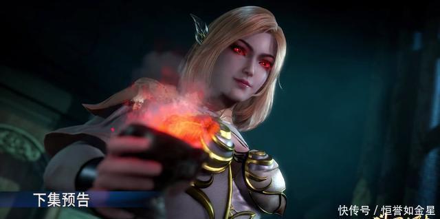 杀戮|斗罗大陆,唐三历练接近尾声,杀戮之都三集结束,官方做出改变!