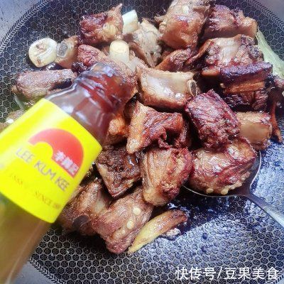 懒人|懒人最爱的红烧排骨，因为它我都爱上做饭了