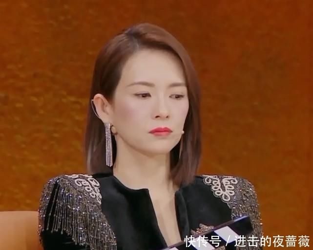 金莎不满章子怡点评,在粉丝群回击,导演吴彤一举动却再引热议