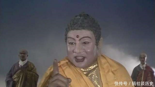 到底|为何玉帝和老君对如来那么客气你看灵山第一佛到底是谁