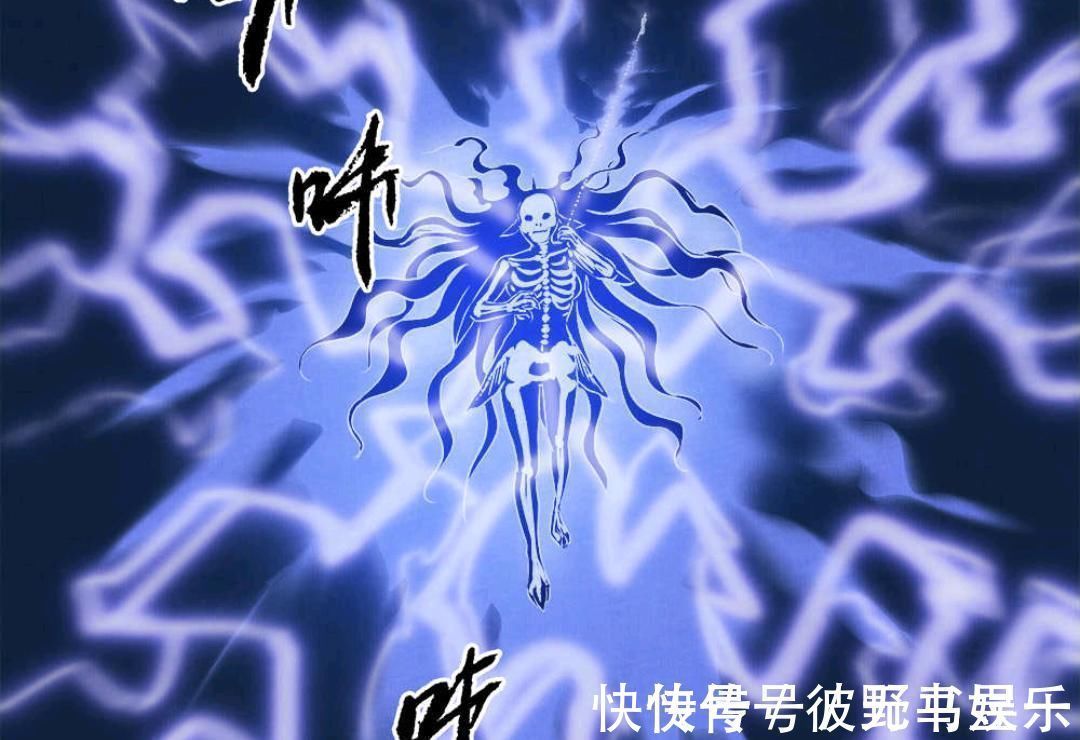 小敖丙|敖丙传鱼妖吃下敖丙之后变成性感女巨人,小奶丙还有这功能