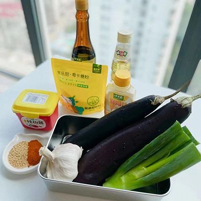 辣椒粉|韩式凉拌茄子