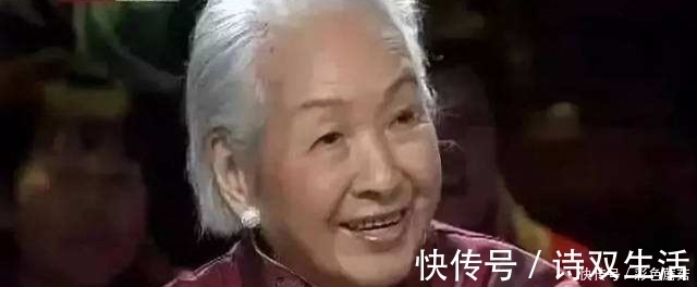 长寿|112岁“最美老寿星”张明珠自爆!长寿法人人复制,你还不知道?