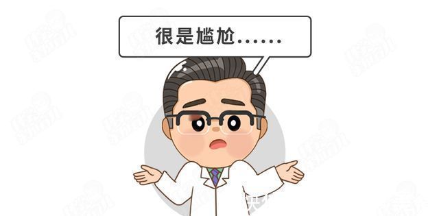胆红素|痒、肿、挠破还留疤！娃被蚊子亲吻后，3招止痒、消肿！