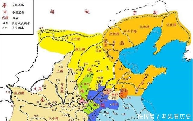 左传|在《左传》和《资治通鉴》之间,晋国历史上有三次分裂