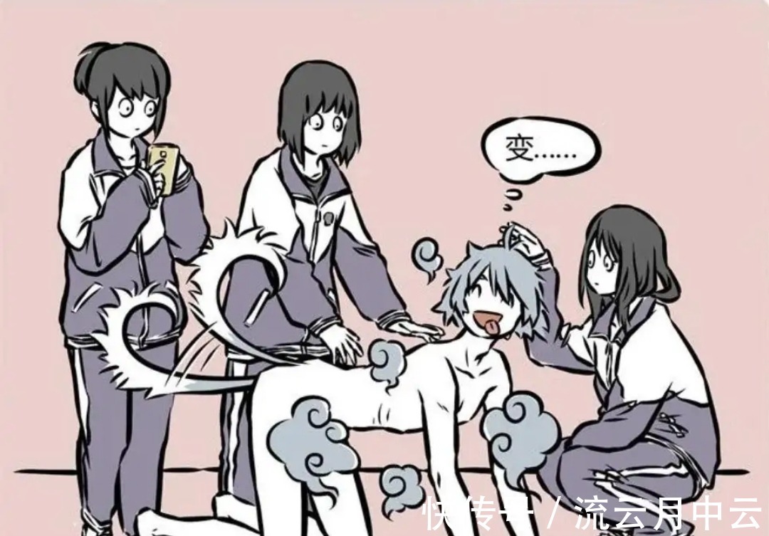 女学生|《非人哉》哮天去学校找存在感,结果却被警察叔叔给拷走