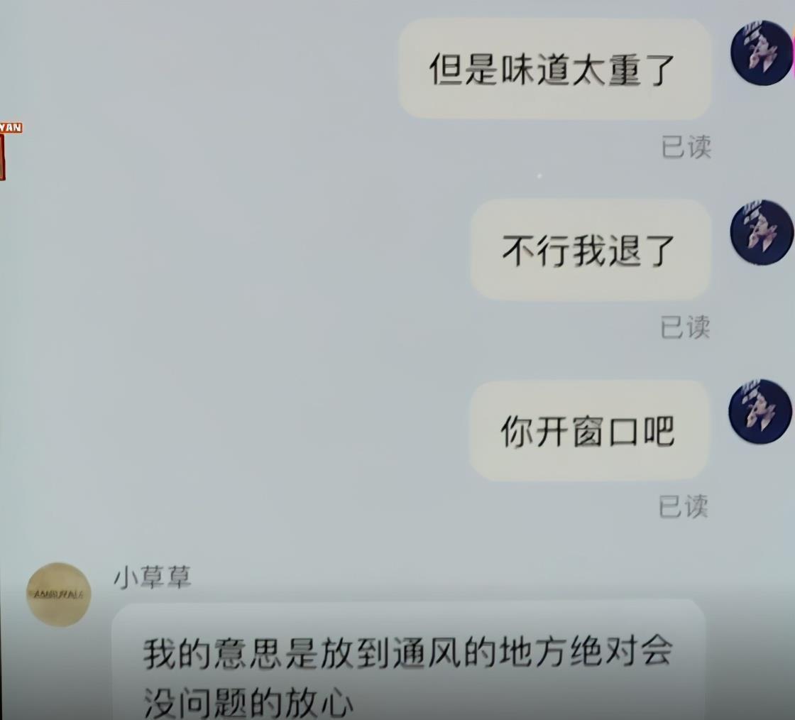 假货|男子花128元买LV包怀疑是假货，商家：从来没说卖的是LV