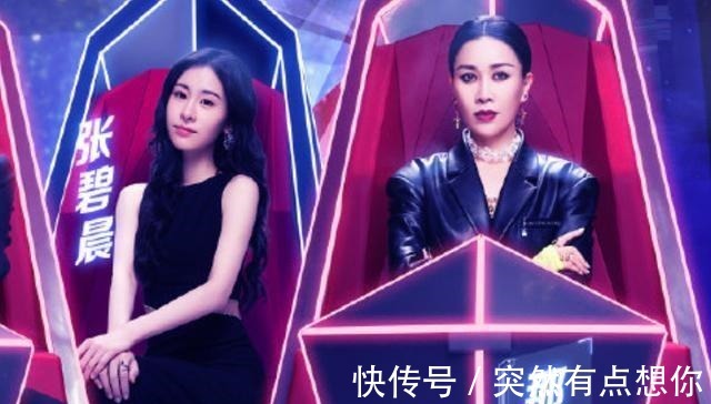 吉克隽逸|今年好声音8位导师,相比以往4位导师好看在哪里!