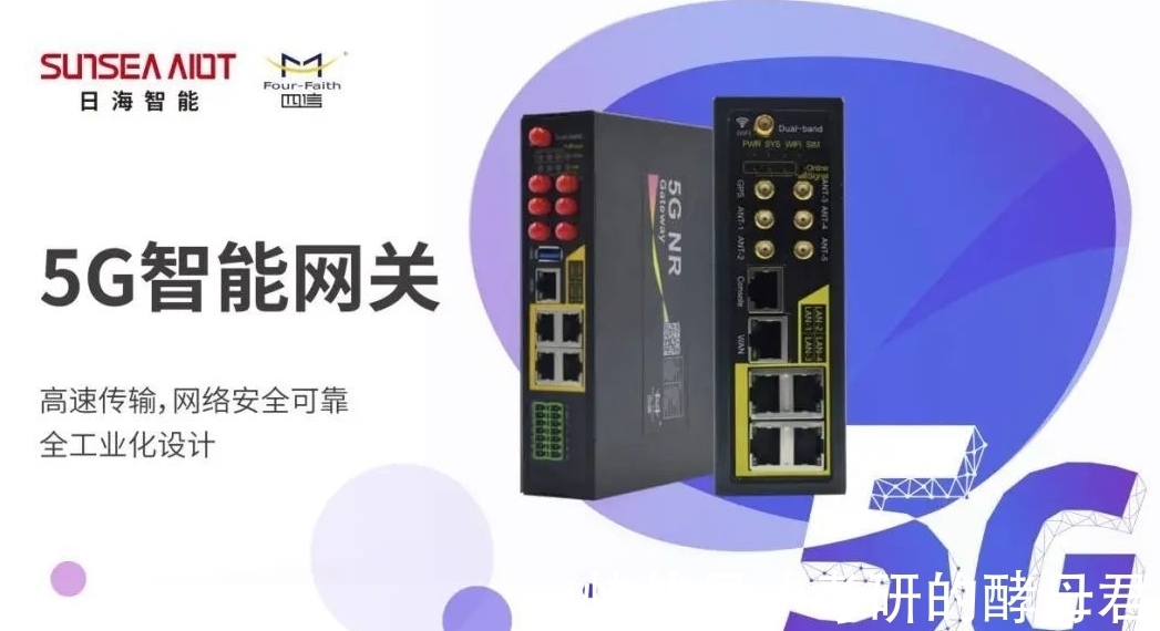 基站|中国股市:5G基站建设发展迅速,行业个股引起关注,建议收藏