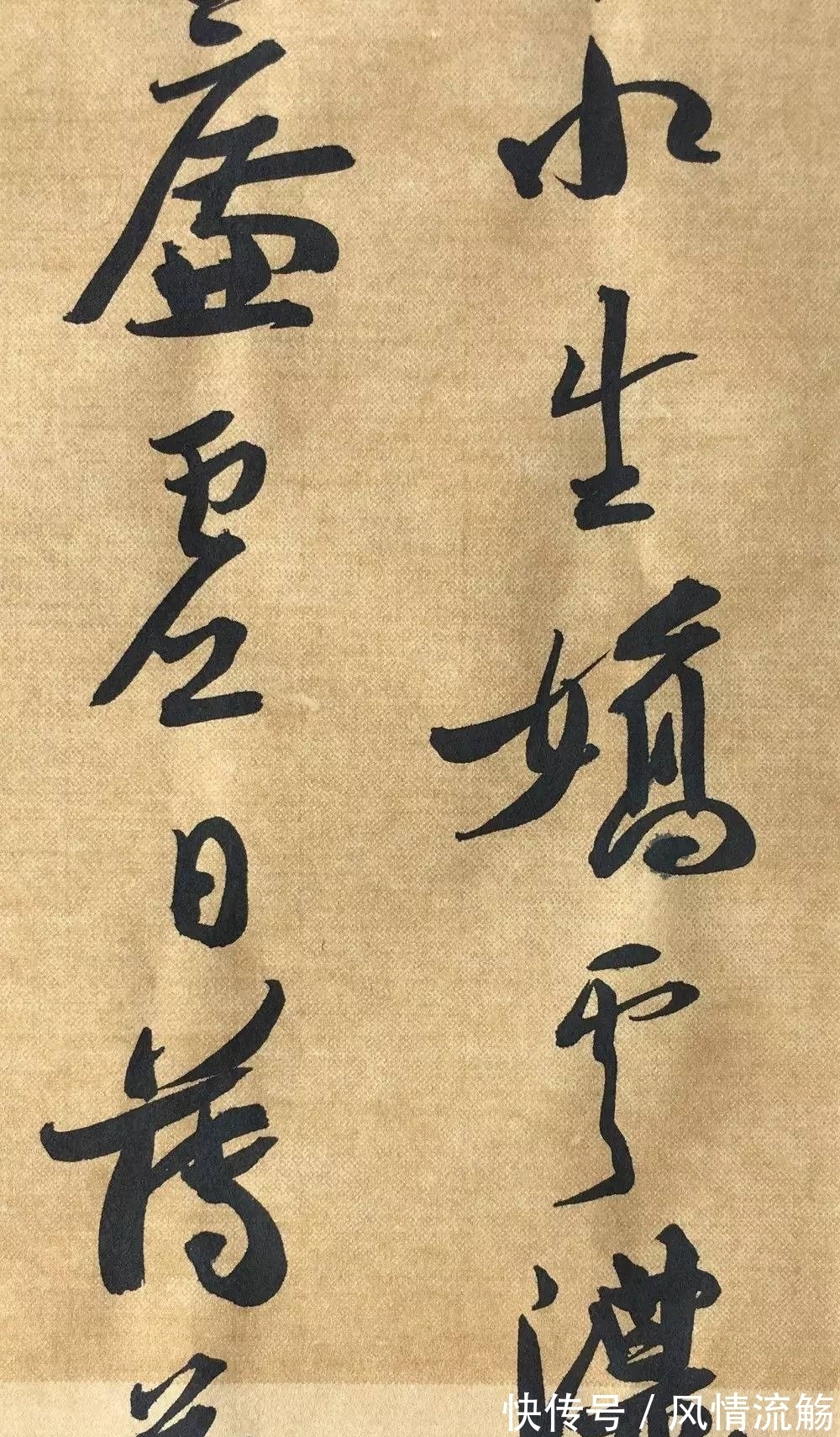 成就|崔寒柏:光学古人只能成为字匠,字外功夫才能成就书法家