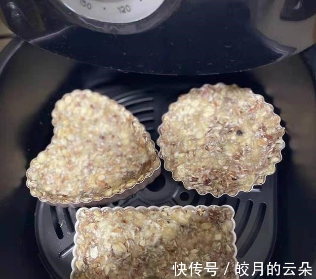 黑麦燕麦片|早餐吃什么好呢来点燕麦片吧，好吃又方便！